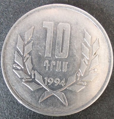0477 - Armenia 10 dramów, 1994