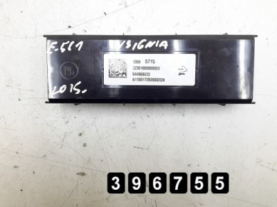 2015 opel insignia ecu 544969533 фото №1