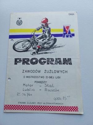 1976 MOTOR LUBLIN-STAL RZESZÓW