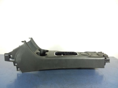 Outlander iii туннель средний кронштейн na кружки фото №1