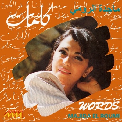Majida El Roumi Words muzyka pop arabska CD