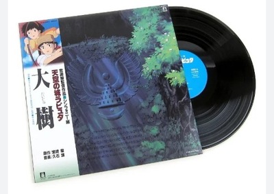 CASTLE IN THE SKY Podniebny Zamek Soundtrack LP