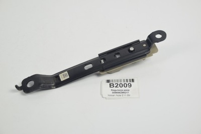 Регулировка высоты поперечина безопасности note e11 фото №1