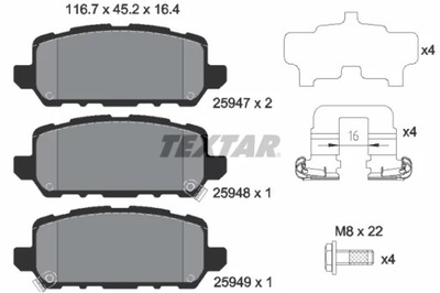 КОЛОДКИ ТОРМОЗНЫЕ ЗАДНИЙ 2594701/TEX