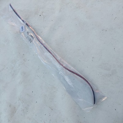 Прокладка кришки задня задній corolla auris ii 2 фото №1