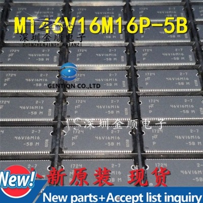 10 sztuk MT46V16M16P-5B M DDR FLASH 256MB chip pa