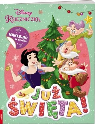 Już święta! Disney księżniczka