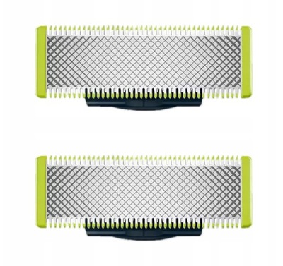 2X OSTRZE DO GOLAREK PHILIPS ONEBLADE QP220/50