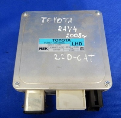Блок керування підсилювача toyota rav4 iii 2.2 d-cat фото №1