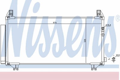 РАДИАТОР КОНДИЦИОНЕРА NISSENS 940369