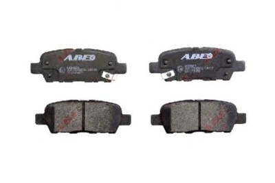 Гальмівна колодка гальмівний комплект . abe фото №1