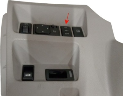 Переключатель afs infiniti m35 y50 фото №1