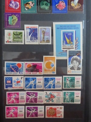Zestaw znaczków ZSRR D8847