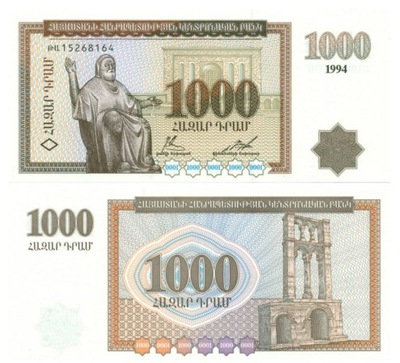 ARMENIA 1000 DRAM 1994 P-39 UNC