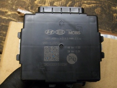 Kia xceed ceed proceed блок управления фото №1