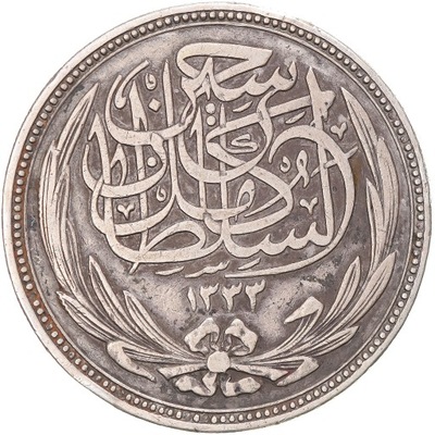 Moneta, Egipt, Hussein Kamil, 20 Piastres, 1917/AH