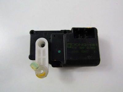 Epica ii моторчик крышка отопителя u20009h17 фото №1