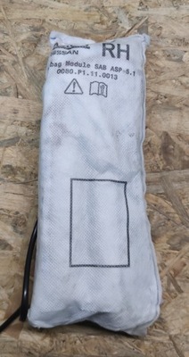 Подушка сидіння права micra k14 фото №1