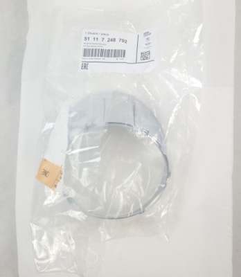 Захист протитуманної фари хром правий mini r55 r56 r57 51117248792 фото №1