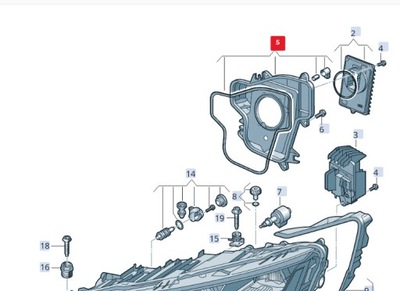 Audi q8 4mn передняя часть правый фара cap 4m8941158 original фото №1