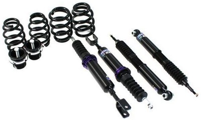 Підвіска регульоване audi a4 b8 2wd sedan 2008-2016 d2 racing фото №1