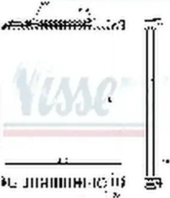 Радиатор воды 671650 nissens фото №1