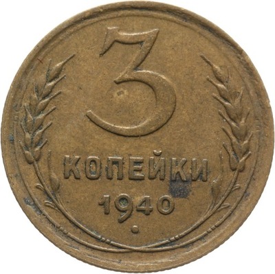 ROSJA 3 KOPIEJKI 1940 ROK st.3