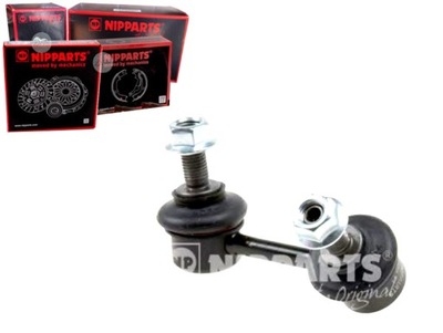 Nipparts j4974008 тяга / кронштейн, стабілізатор фото №1