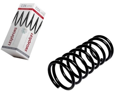 Пружина подвеска skoda felicia i felicia ii 1. фото №1