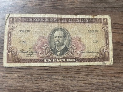 Chile - 1 escudo