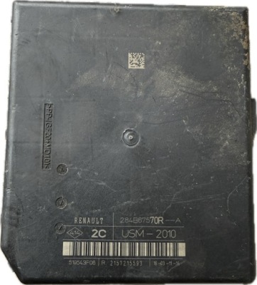 Модуль upc renault master movano 2.3 284b67570r фото №1