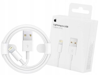 Lightning to USB Cable (2 m)