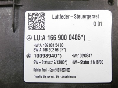 Mercedes gl ii x166 модуль подвеска a1669000405 фото №1