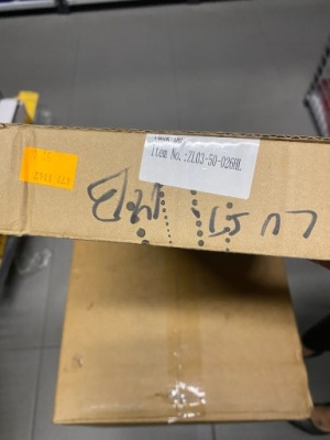 Вкладиш скло дзеркало mercedes actros mp3 ліва podg фото №1