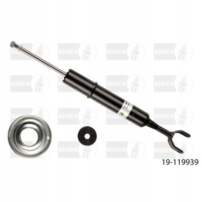 Амортизатор перед audi a4, a6, allroad фото №1