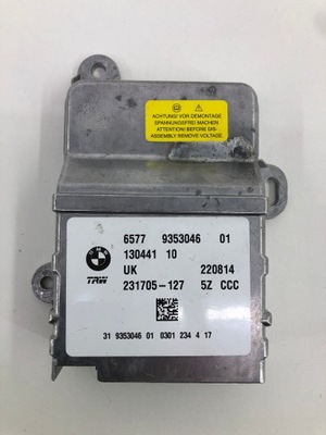 Mini f55 f56 датчик модуль блок керування подушок подушка безпеки 9353046 фото №1