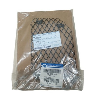 Решітка радіатора решітка радіатора решітка бампера права fiat palio strada 51761558 nowa оригінальний номер фото №1