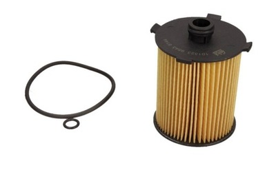 Фільтр оливи volvo фото №1