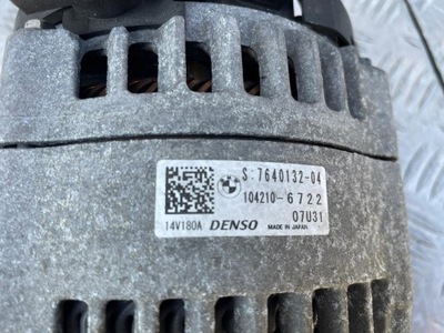 Bmw x1 f48 генератор 2.0b b46 7640132 фото №1