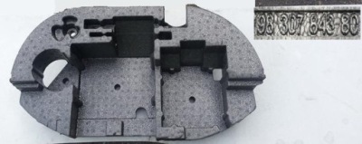Пенополистирол багажника peugeot 208 ii 9830784380 фото №1