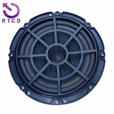 NUEVO ALTAVOZ EN DRZWIACH 9807210680 PARA PEUGEOT 307 (T6) 307 HATCHBAC~27023  