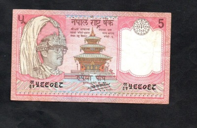 BANKNOT NEPAL -- 5 RUPEES