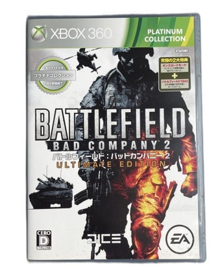 Battlefield Bad Company 2 Ultimate Edition Xbox 360 NTSC-J