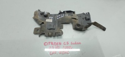 Воздуховод воздуха правая c5 iii 9682510380 фото №1