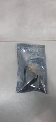 Opel mokka b ii модуль лампи led лівий 1675888380 фото №1