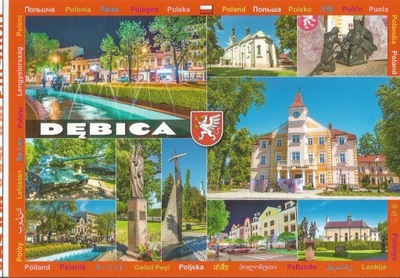 DĘBICA - HERB