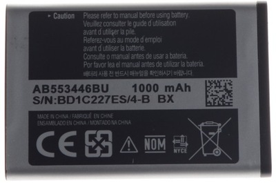 Bateria Samsung AB553446BU B2100 C3300 C3212 C5212