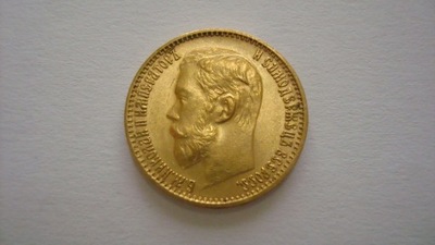 Moneta Rosja 5 rubli Mikołaj II 1899 r. FZ stan 1