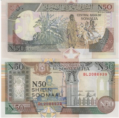 Banknot 50 szylingów 1991 Somalia