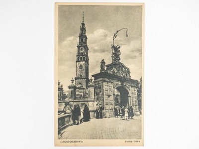 CZĘSTOCHOWA - JASNA GÓRA 1952 PRL